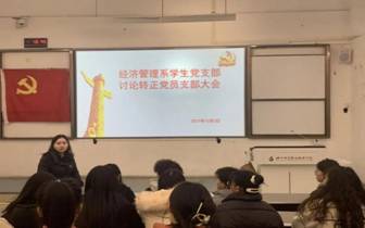 微信图片_20220301195644