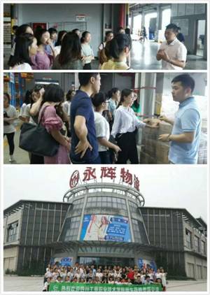 微信图片_20171014100948.jpg