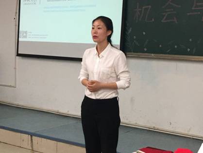 QQ图片20180529141736